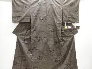 未使用品　仕立て上がり　扇模様織り出し本場泥大島紬着物(5マルキ)